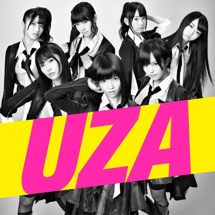 AKB48-《UZAType-B【通常盤】》