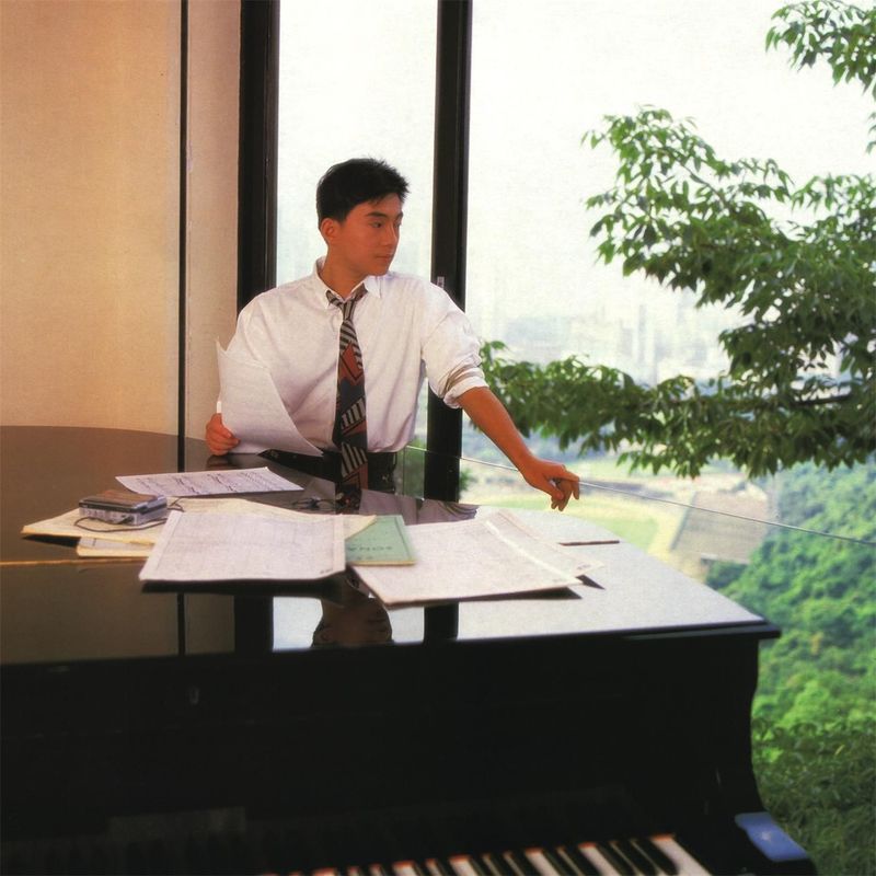 吕方-《听不到的说话》