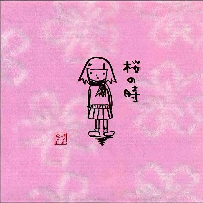 aiko-《桜の時》