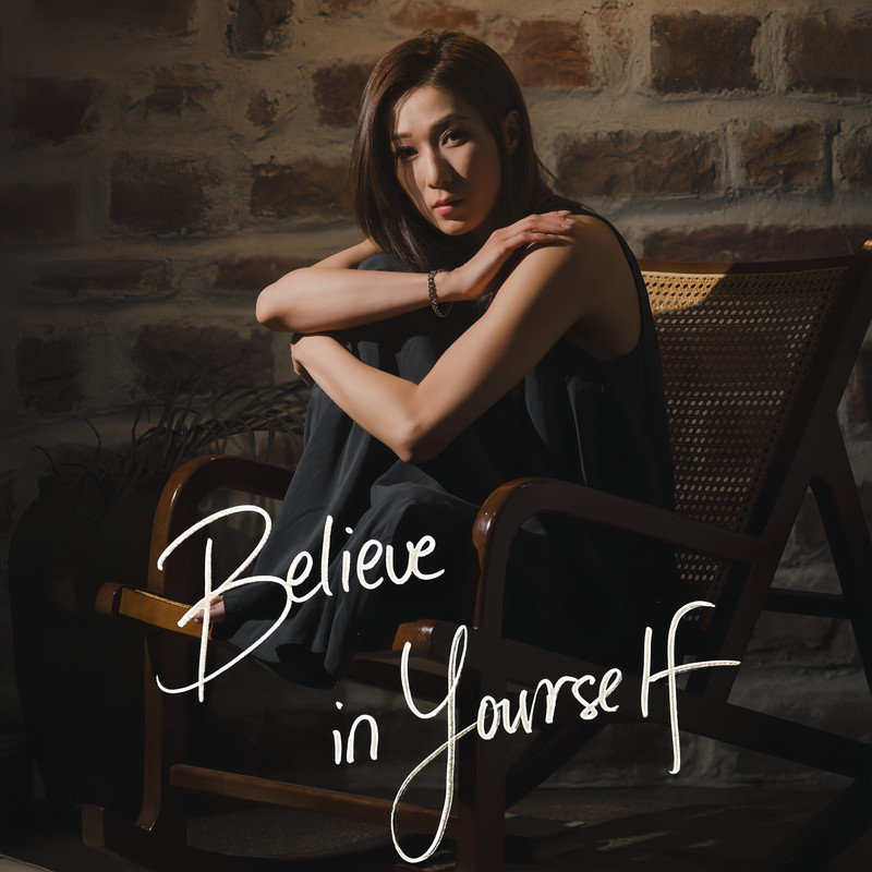 钟嘉欣-《Believe In Yourself (Live English version)》