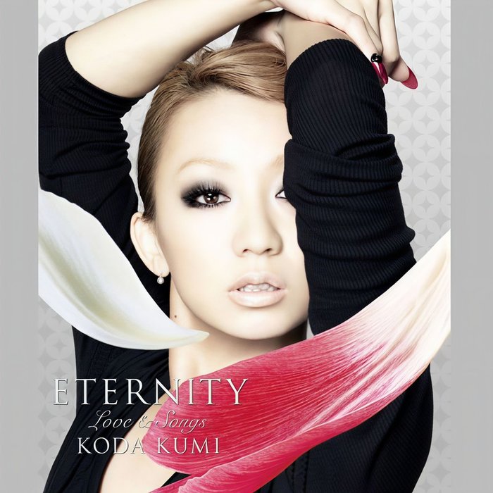 倖田來未-《ETERNITY ～Love & Songs～ (旷世情歌 ～Love & Songs～)》