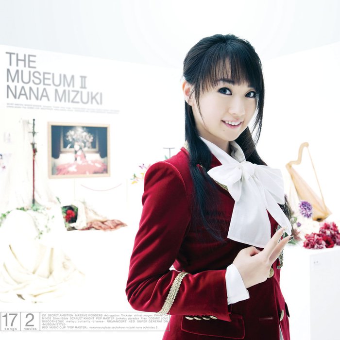 水树奈奈-《THE MUSEUM》