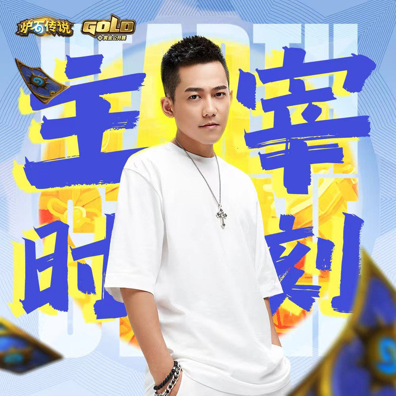 苏醒AllenSu-《主宰时刻》