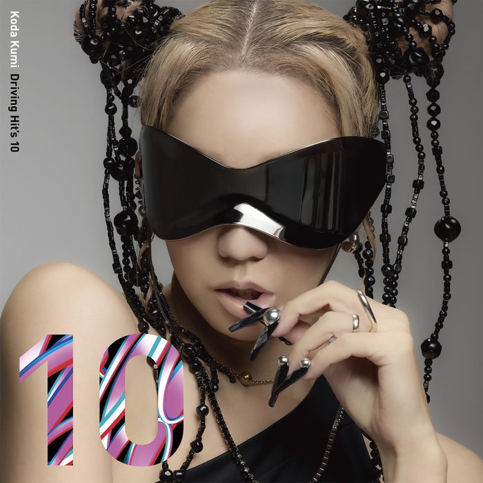 倖田來未-《Driving Hit’s 10》