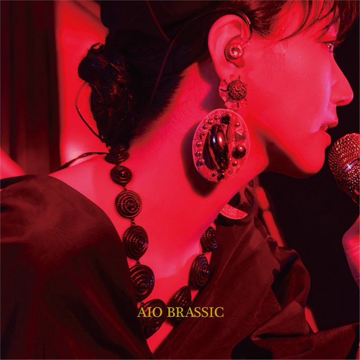 大塚愛-《AIO BRASSIC (Live)》