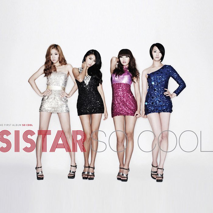 SISTAR-《So Cool》