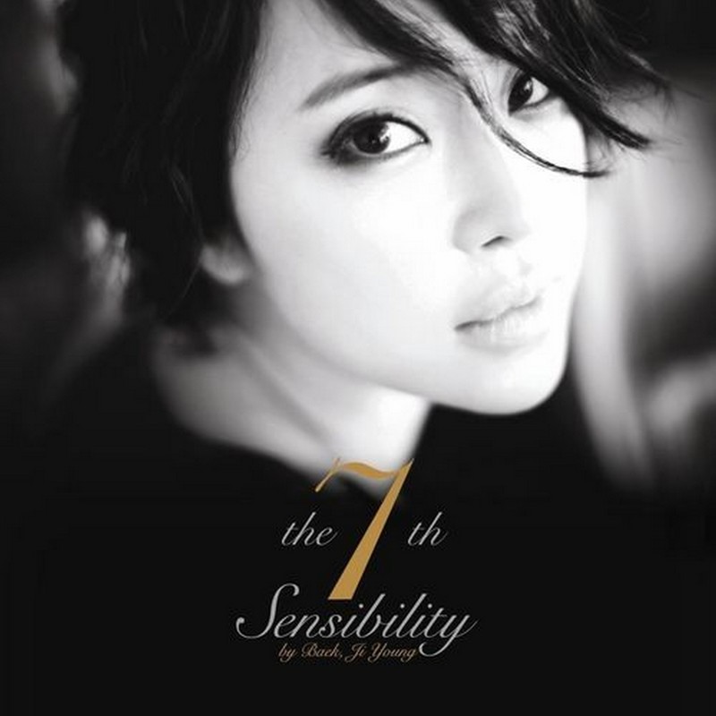 白智英-《Sensibility》
