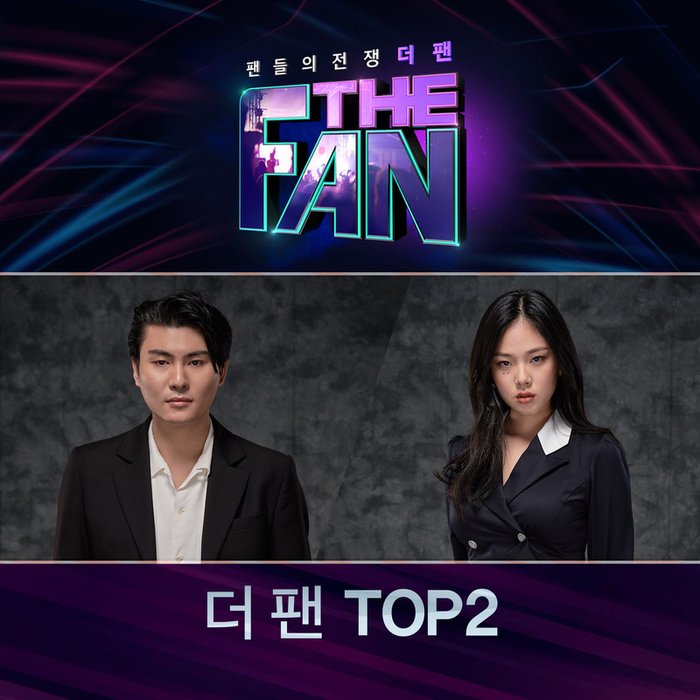 BIBI-《더 팬 TOP2》