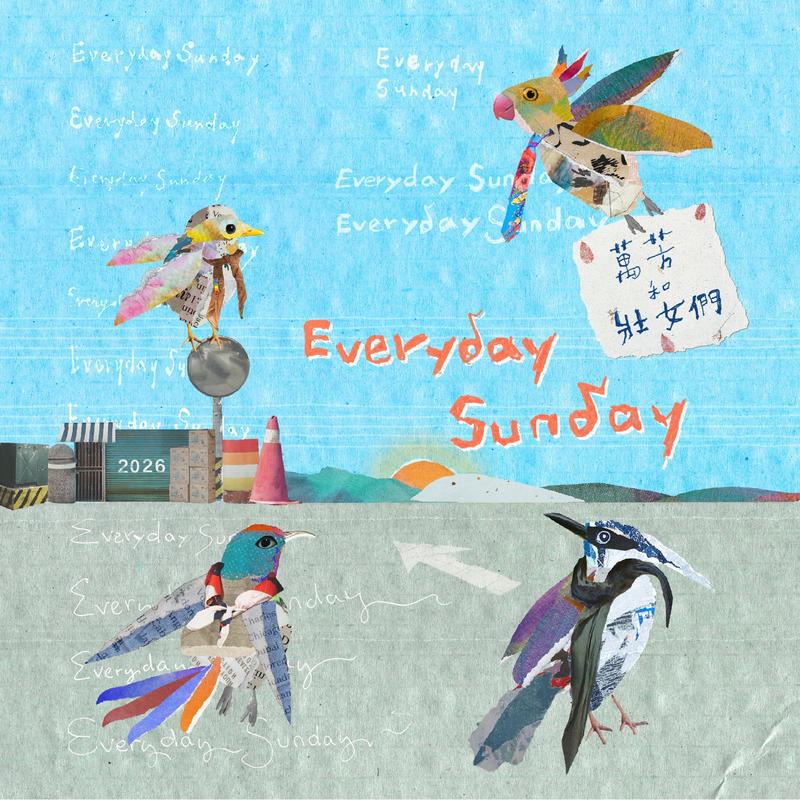 万芳-《Everyday Sunday》