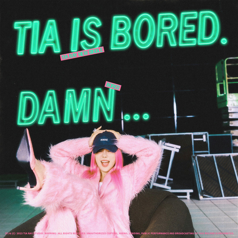 袁娅维TIA RAY-《BORED》