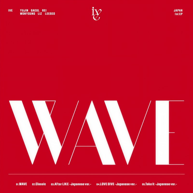 IVE-《WAVE》
