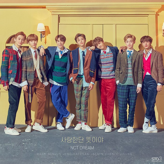 NCT DREAM-《谢谢我的爱 (Candle Light) – SM STATION》