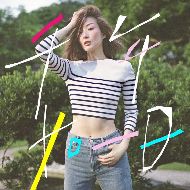 郑秀文-《千年如一日》