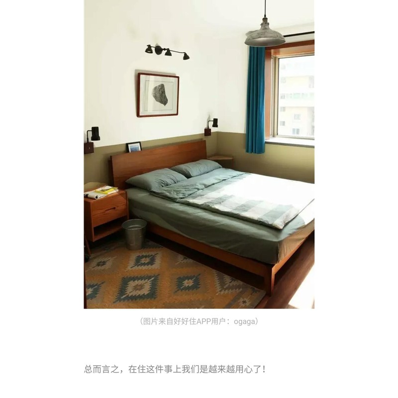 宝石Gem-《样带_38场29镜2次》