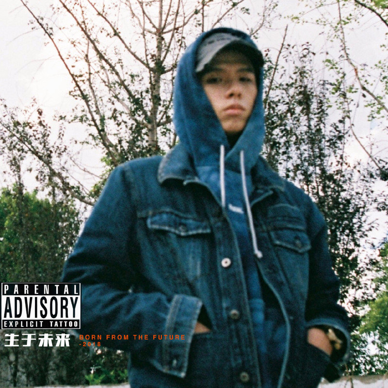 法老-《生于未来 (Explicit)》