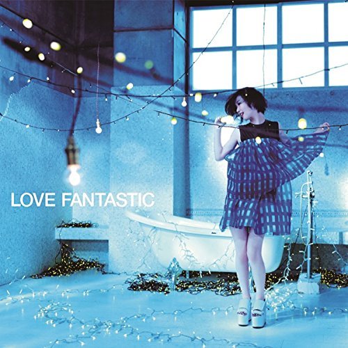 大塚愛-《LOVE FANTASTIC (爱幻想)》