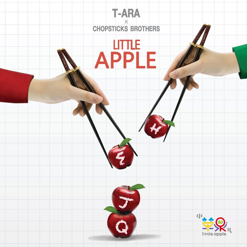 T-ara-《Little Apple》