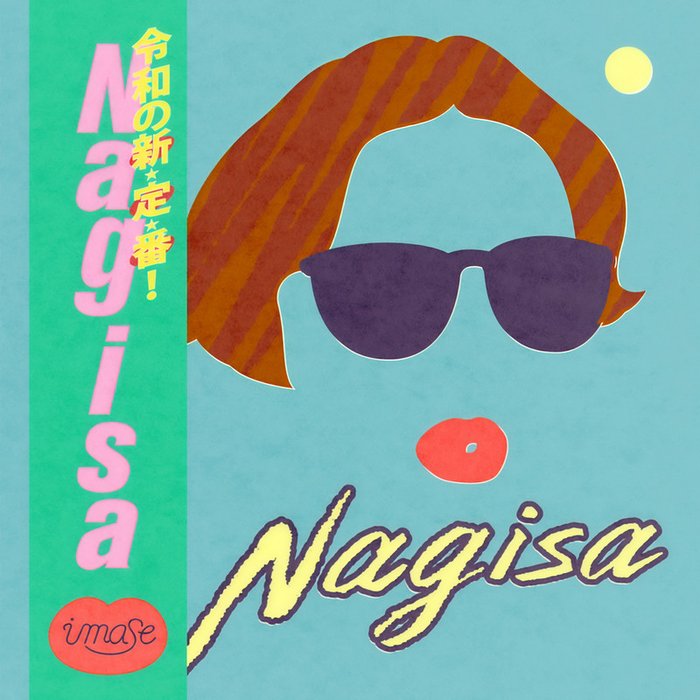 imase-《Nagisa》