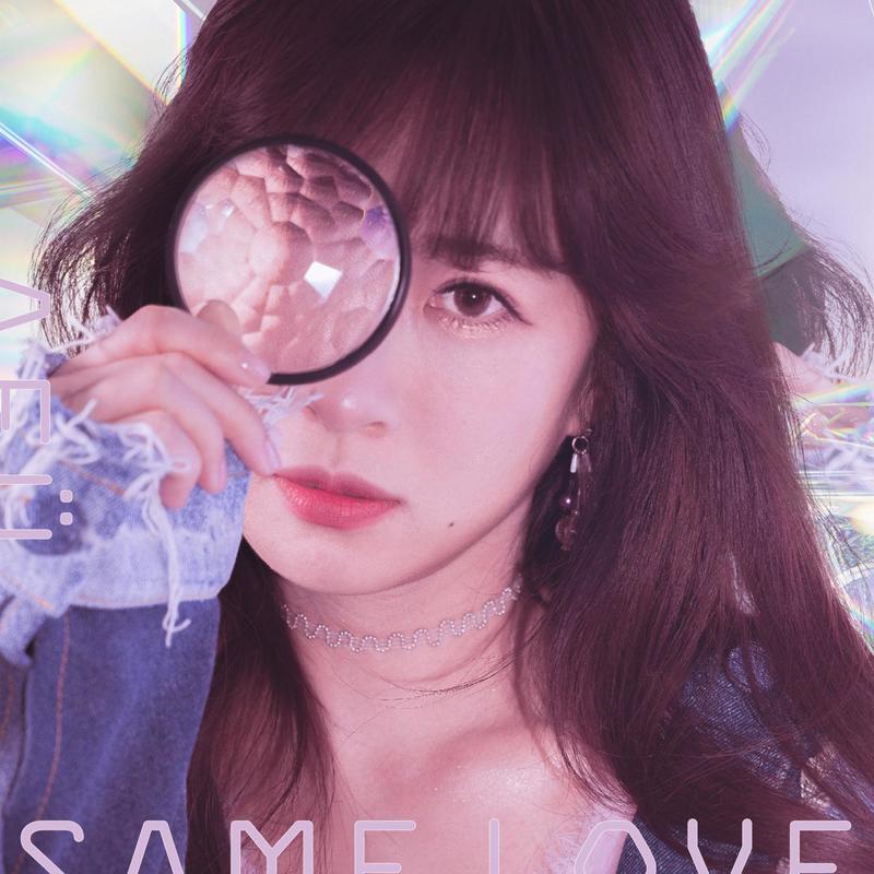 邓福如 AFÜ-《在我们的星球眼泪不超过三秒》