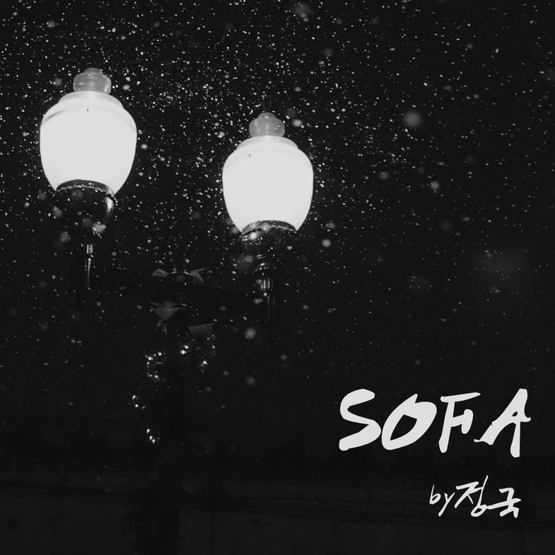 Jung Kook-《SOFA (cover)》