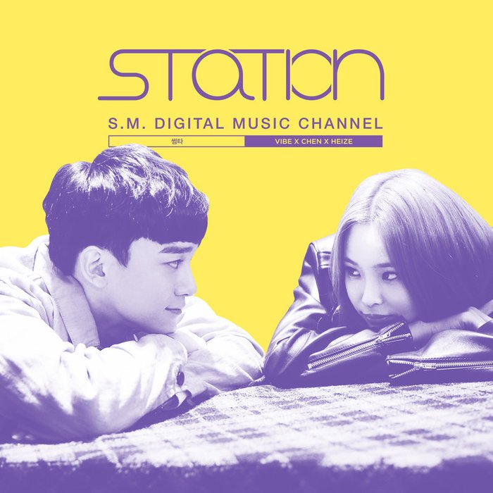 Heize-《썸타 (Lil’ Something) – SM STATION (玩暧昧)》