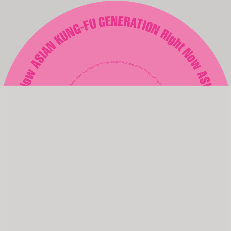 ASIAN KUNG-FU GENERATION-《Right Now》
