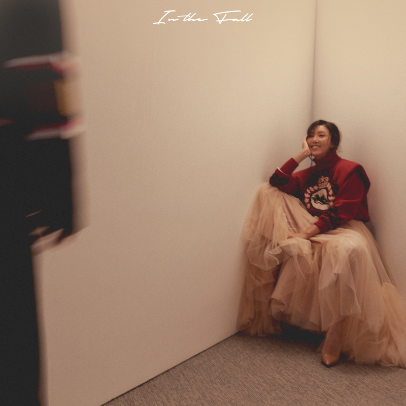 Hwa Sa (华莎)-《화실(化-室_atelier) (Hwa_telier)》