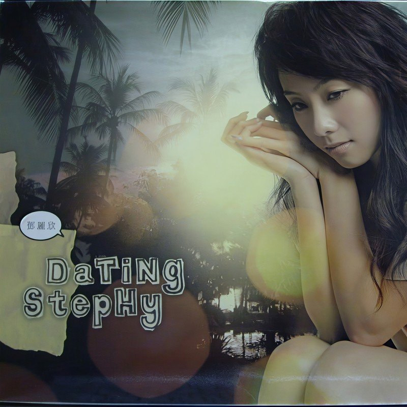 邓丽欣-《Dating Stephy (十分.爱 珍藏版)》