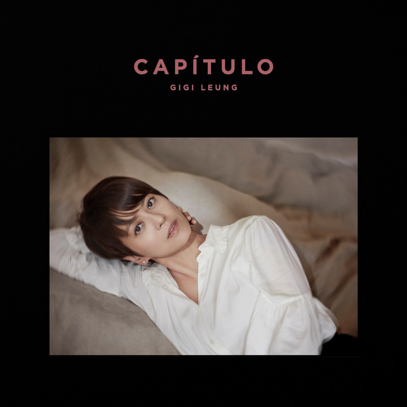 梁咏琪-《Capítulo》