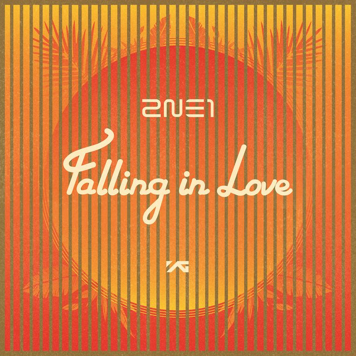 2NE1-《Falling In Love》