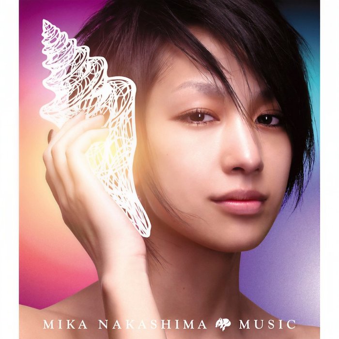 中岛美嘉-《MUSIC》