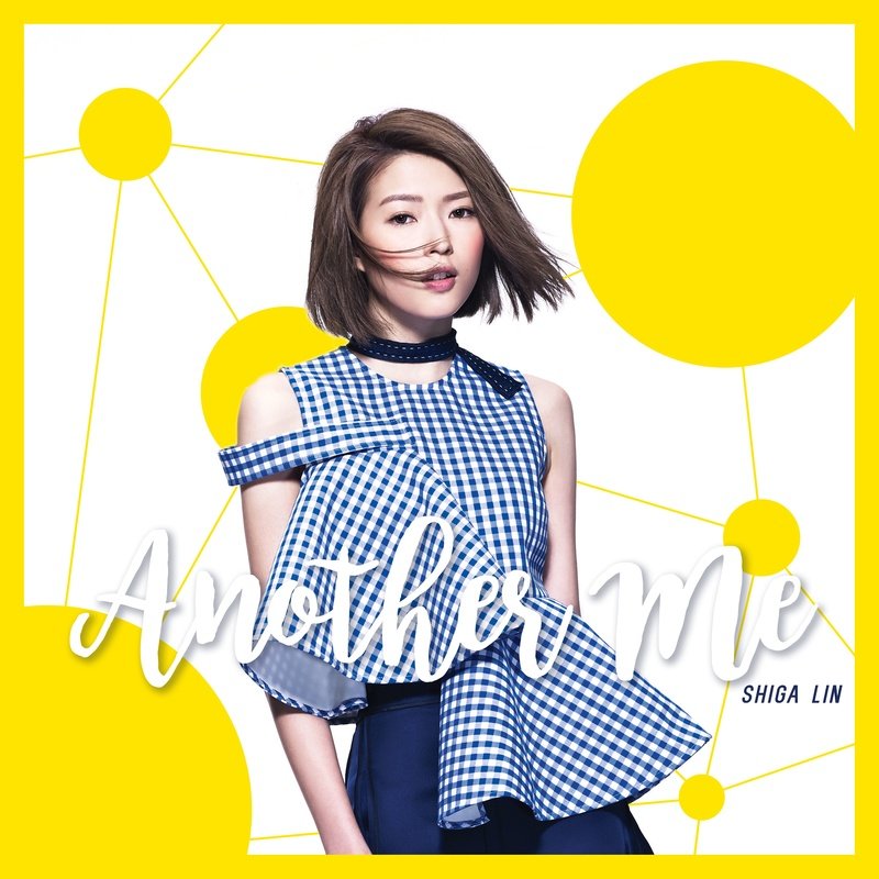 连诗雅-《Another me》