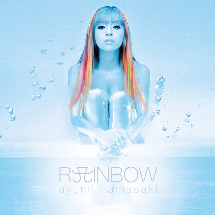 滨崎步 ·《RAINBOW (彩虹)》