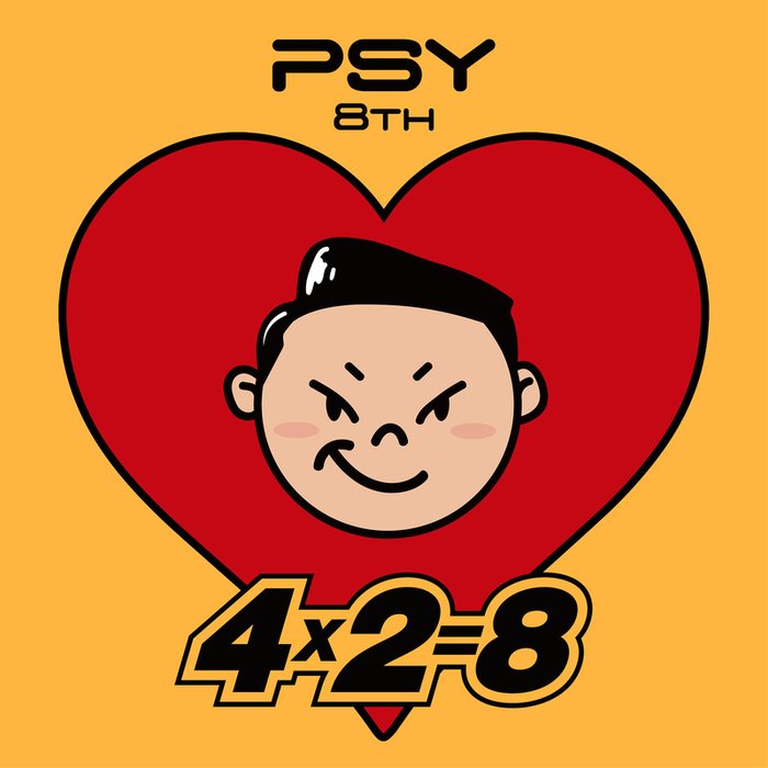 PSY-《PSY 8th 4X2=8》