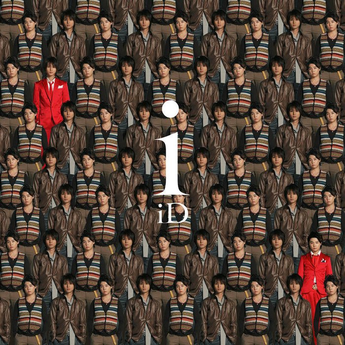 KinKi Kids-《I album -iD-》