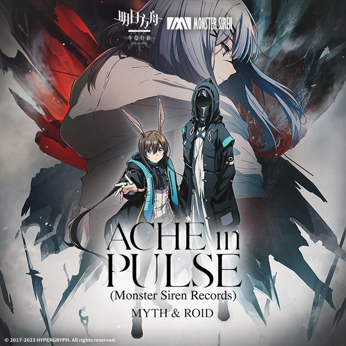 MYTH & ROID-《ACHE in PULSE (Monster Siren Records)》