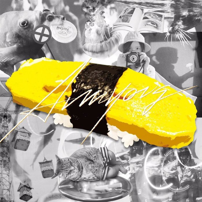 愛缪（あいみょん） ·《tamago》