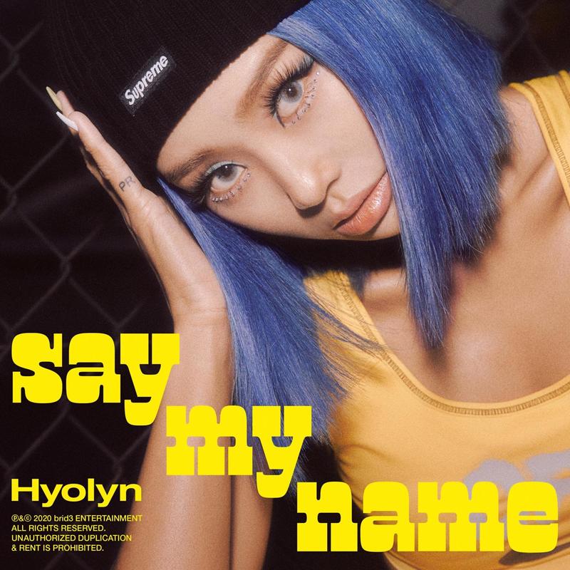 孝琳-《SAY MY NAME》