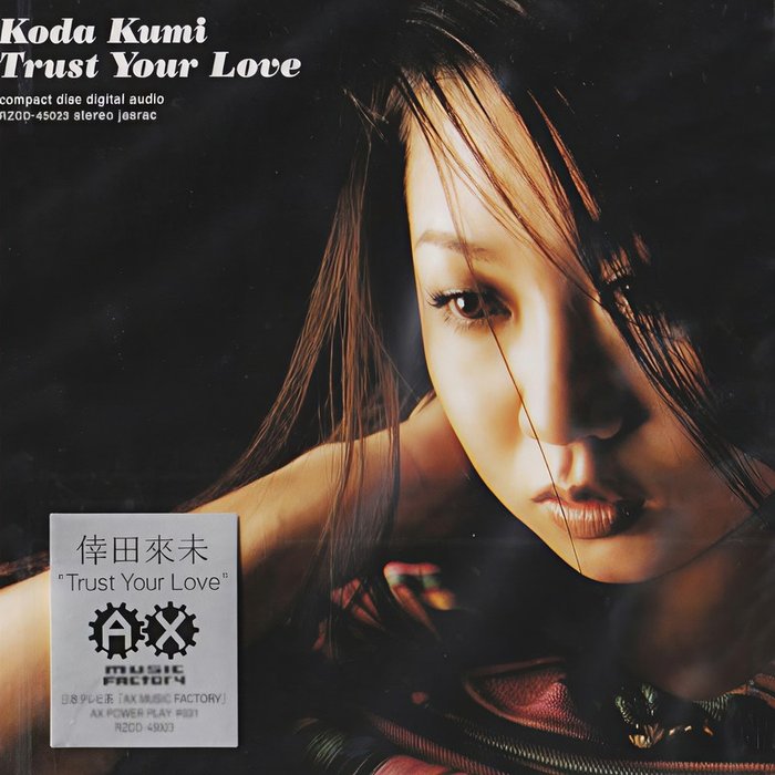 倖田來未-《Trust Your Love》