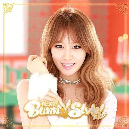 T-ara-《バニスタ! (通常盤G) (Bunny Style! (通常盘G))》