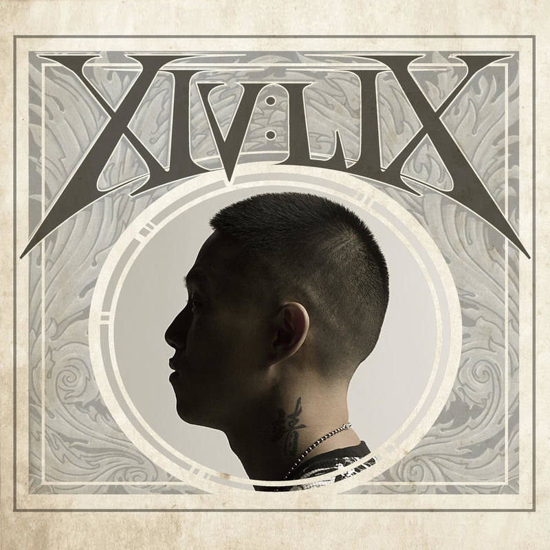欧阳靖-《XIV_LIX》