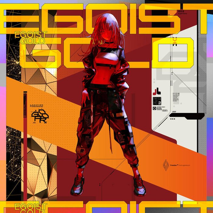 EGOIST-《Gold》