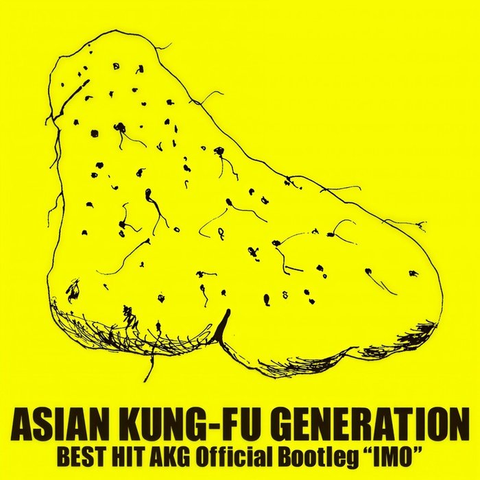 ASIAN KUNG-FU GENERATION-《BEST HIT AKG Official Bootleg “IMO”》