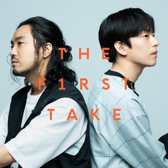 Creepy Nuts-《のびしろ – From THE FIRST TAKE》