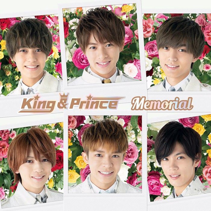 King & Prince-《Memorial(通常盤)》