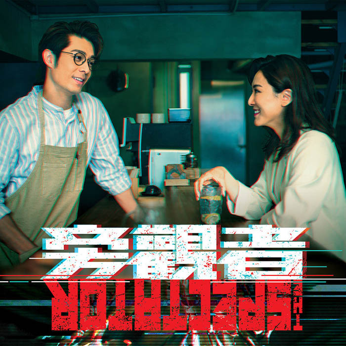 吴若希-《孤岛》