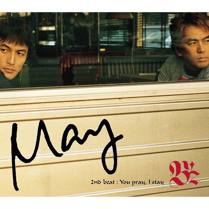 B’z-《May》