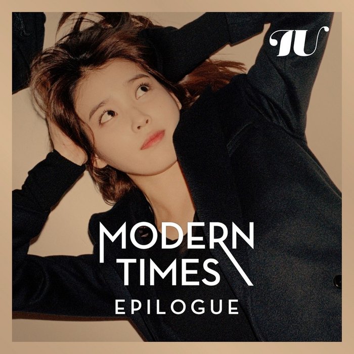 IU-《Modern Times – Epilogue》