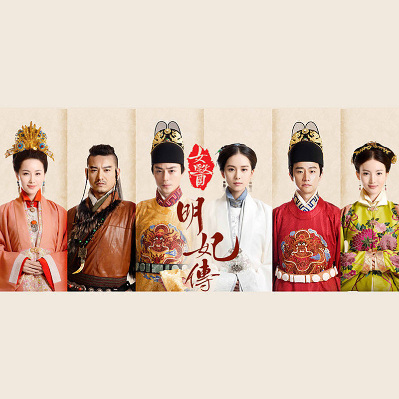 何雁诗-《梦里花》