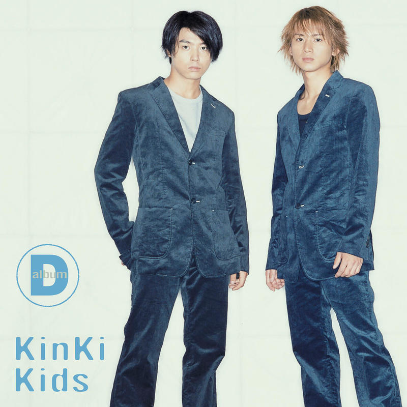 KinKi Kids-《D album》
